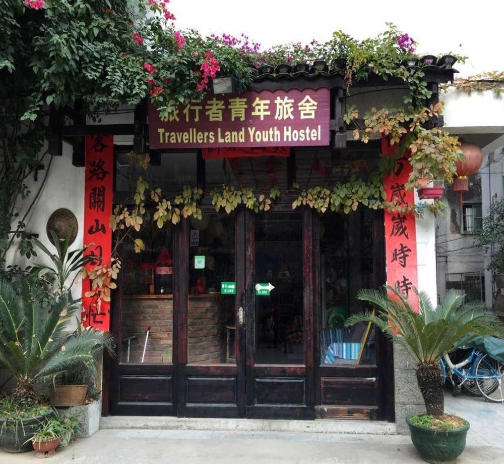 Yangshuo Travellers Land Youth Hostel Exterior foto
